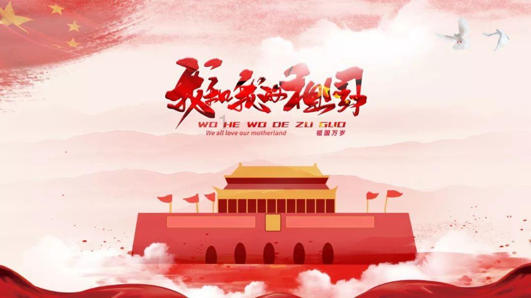单身狗大作战